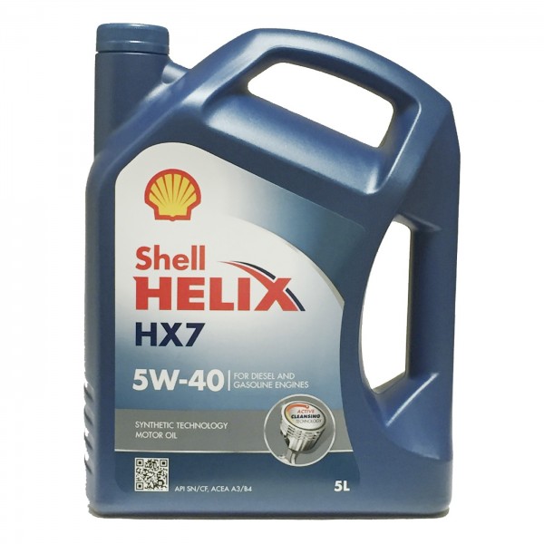 Shell HELIX HX7C 5w40