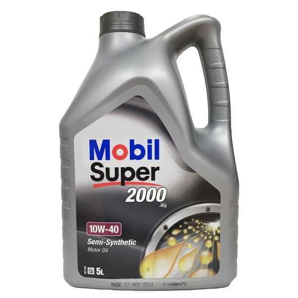 Mobil Super 2000 X1 10w40 5Ltrs