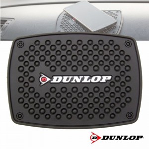 Dunlop Alfombrilla Antideslizante movil OUTLET