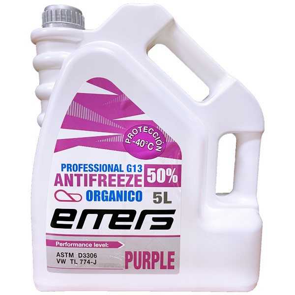 Emers Anticongelante G13 50% Lila 5L