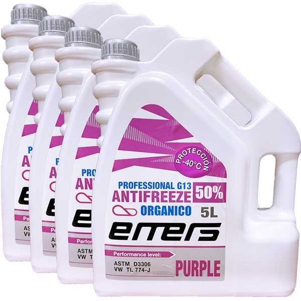 Emers Anticongelante G13 50% Lila 5L OFERTA 4 LATAS