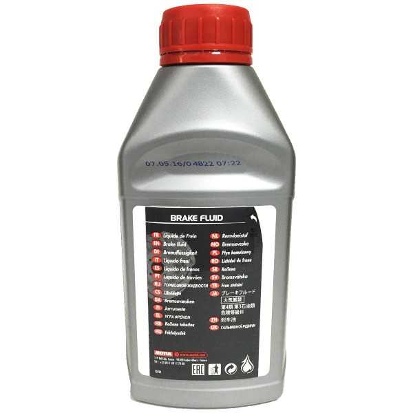 500ml MOTUL DOT 5.1 OLIO LIQUIDO FLUIDO FRENI 100% SINTETICO UNIVERSALE MOTO