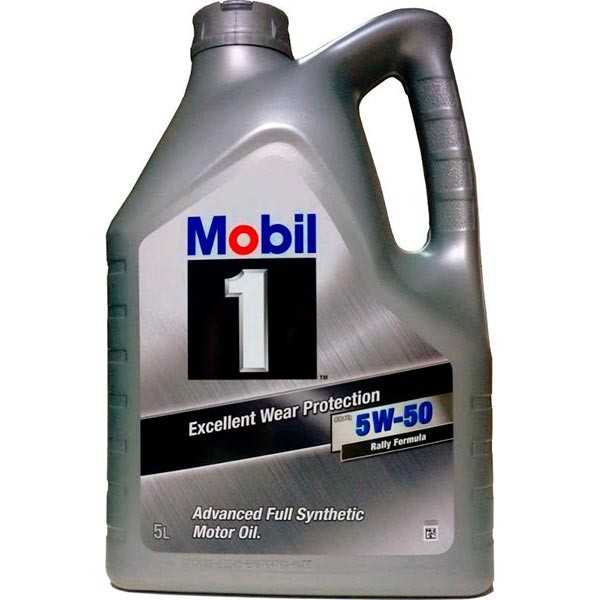 Mobil 1 5w50 Rally Formula FS-X1 5Ltrs